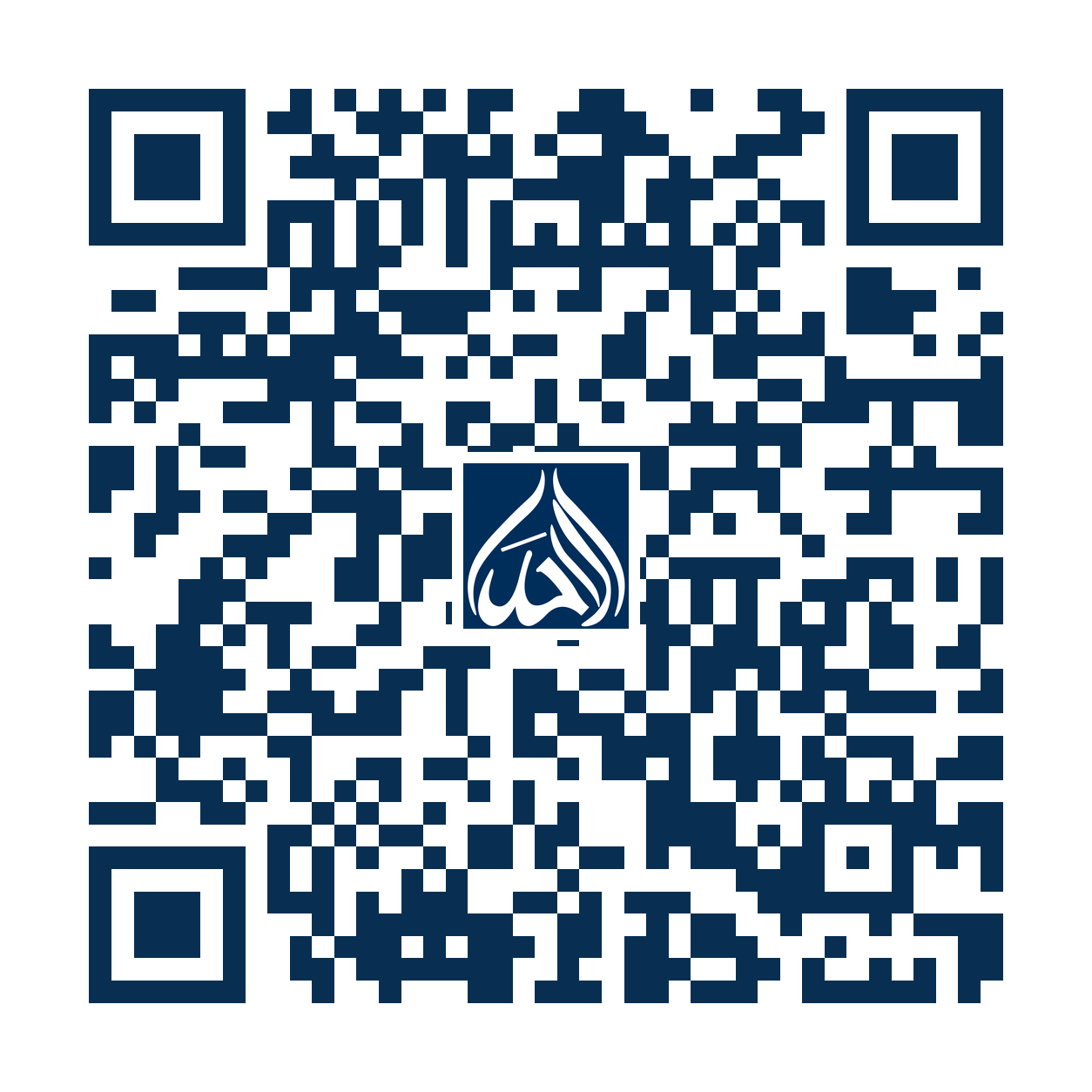 Scan to join the AL AHAD GROUP Saudi Arabia WhatsApp channel from www.alahadgroup-sa.com