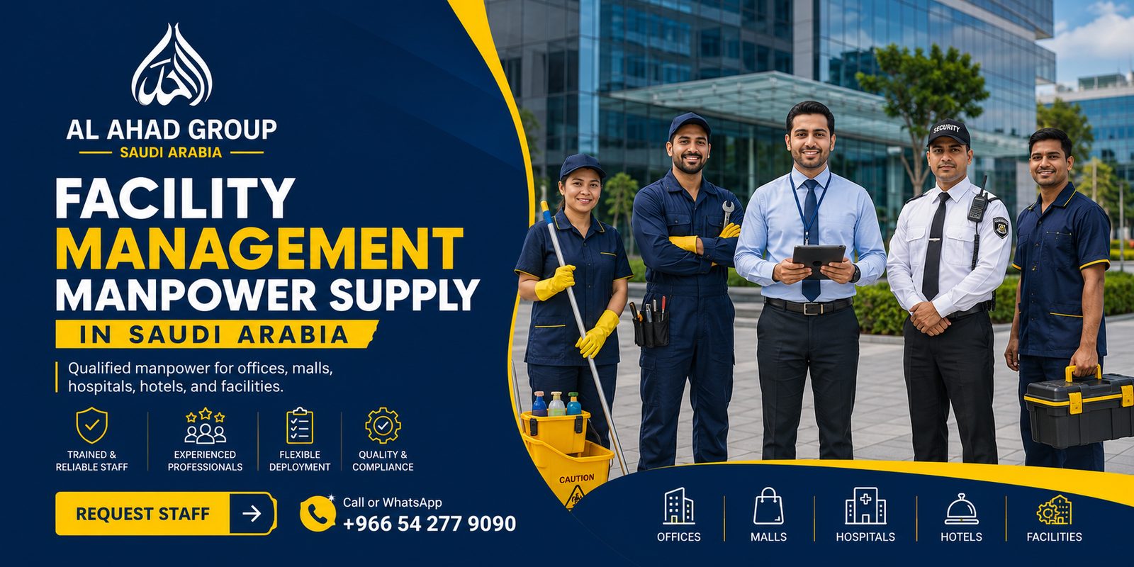 Saudi Manpower, Recruitment and Facility Support for Employers hero banner