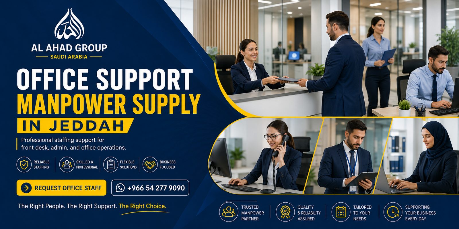 Contact AL AHAD GROUP Saudi Arabia | التواصل AL AHAD GROUP السعودية | Contact AL AHAD GROUP Saudi Arabia | التواصل AL AHAD GROUP السعودية hero banner