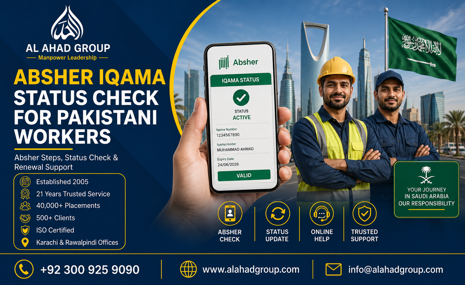 Absher iqama status check for Pakistani workers How to Check Iqama Status in Saudi MOI Guide for employer manpower planning and site coverage.