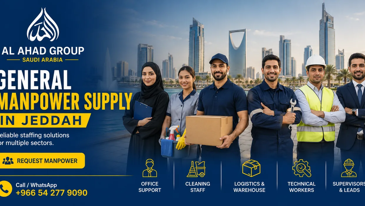 Manpower supply company in Riyadh for industrial, facility and project workforce mobilization.